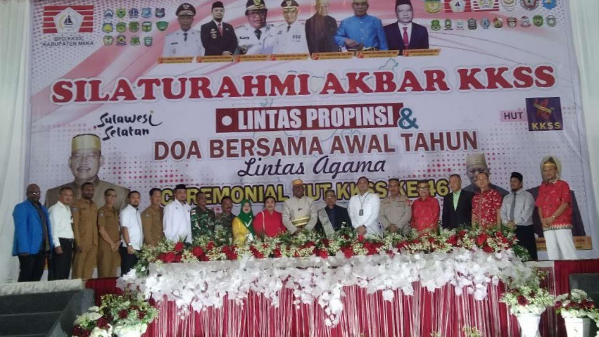 silaturahmi-akbar-kkss-plt-bupati-siapkan-hati-2023-tahun-politik