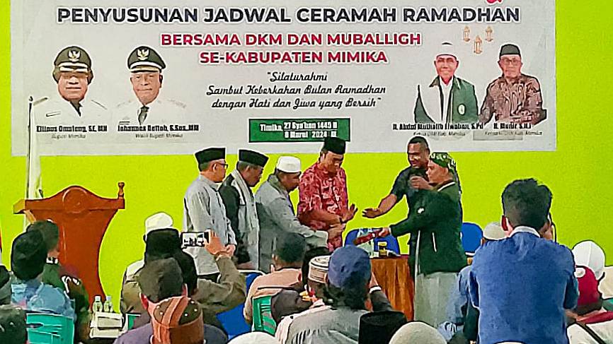 92-mubalig-siap-mengisi-ceramah-ramadan-di-timika
