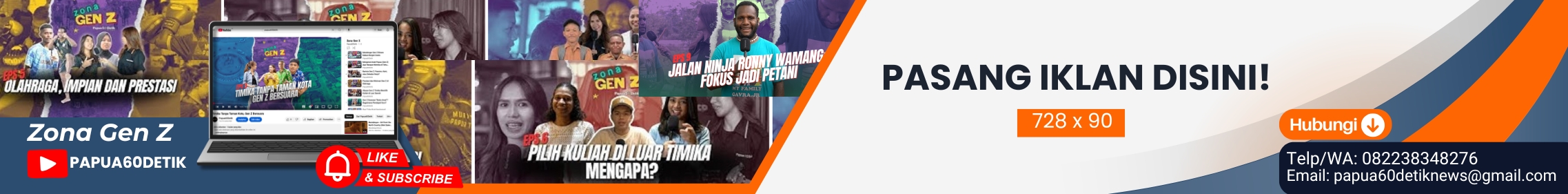 Default Advertisement